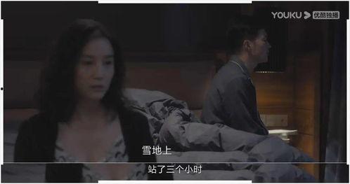 国产一级夫妻录像片,国产夫妻情感实录